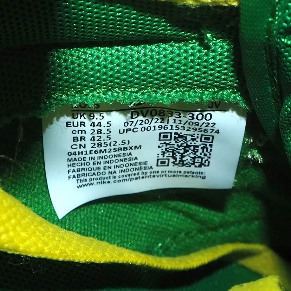 Nike Dunk Low‎ 'Reverse Brazil' Classic 2-Tone Sneakers DV0833-300 Men's 10.5